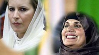 Le président irakien souhaite accueillir les membres de la famille de Kadhafi