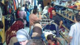 مساءلة وزير التجارة حول ارتفاع أسعار ملابس الأطفال