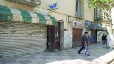Alger: la plupart des commerces fermés au premier jour de l’Aïd El Fitr