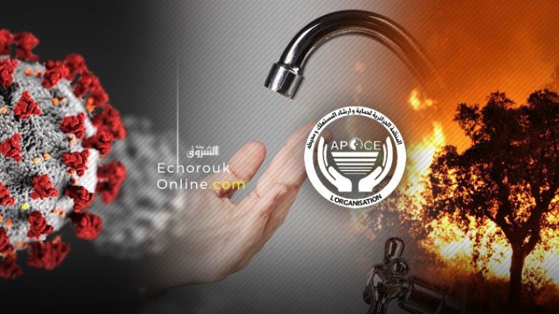 كورونا.. النيران وانقطاع الماء والكهرباء تفسد فرحة العيد