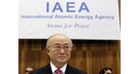 Nucléaire iranien : visite dimanche à Téhéran d’une délégation de l’AIEA