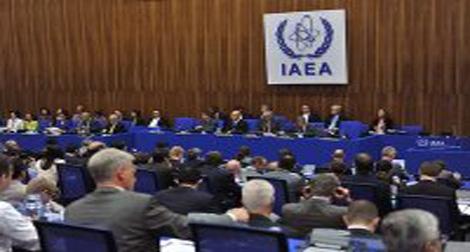 L’Algérie élue membre du Conseil des gouverneurs de l’AIEA