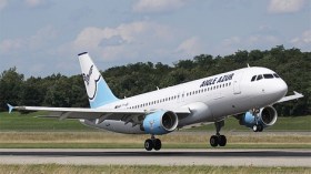 رحلات جوية بأسعار ترويجية لـ”إيغل أزير”