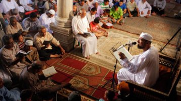 “أظهر الحق يتبعك أهله”