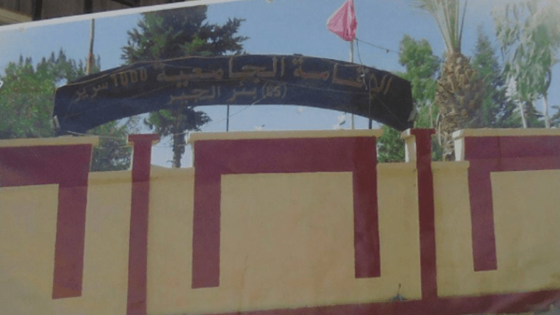 لصوص يتسببون في مقتل طالب ويفجرون احتجاجات بوهران