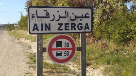 شباب من تبسة يدخلون التراب التونسي احتجاجا على البطالة