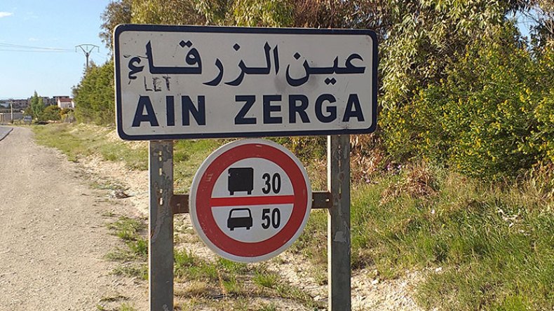 شباب من تبسة يدخلون التراب التونسي احتجاجا على البطالة