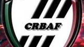 أنصار شباب عين فكرون يحضرون لغزو العاصمة يوم الثلاثاء