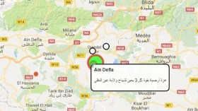 هزة أرضية بقوة 5ر3 بعين لشياخ ولاية عين الدفلى