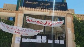 سحب الإمضاء من رئيسي بلديتي دار الشيوخ وعين معبد بالجلفة