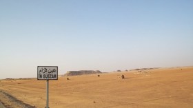 المهربون يحرمون سكان عين قزام بتمنراست من الخبز