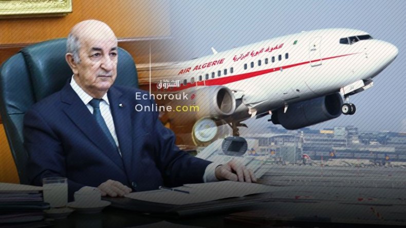 تقليص وكالات الجوية وتخفيض أجور موظفيها بالخارج