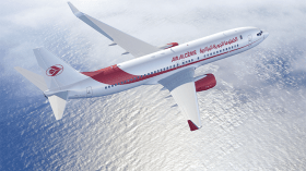 Algeria Tightens Control On International Flights Over Hard Currency Trafficking