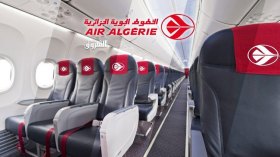 “الجوية الجزائرية” خارج التصنيف الدولي