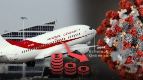 8900 مليار خسائر الجوية الجزائرية بسبب كورونا هذه السنة