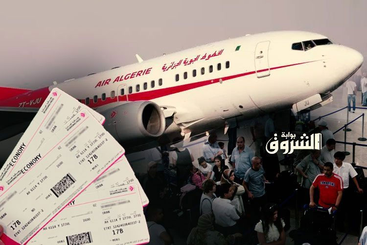 These Countries Opened Their Airspace With Algeria!