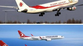 الجوية الجزائرية والجوية التركية توقعان اتفاقية الرمز المشترك