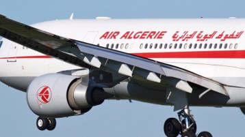 “عباس بن فرناس”.. جزائري