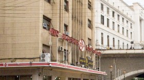 الأشغال المتوقفة بالمقر الجديد للجوية الجزائرية تهدد مبنى بريد الجزائر