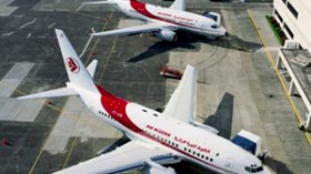 الجوية الجزائرية تعفي زبائنها من تسديد غرامات التأجيل