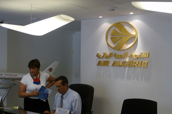 L'effondrement du dinar «inquiète» Air Algérie !