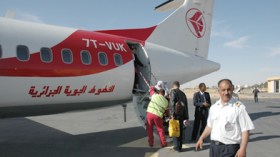 قطع غيار قديمة كانت تهدد حياة 3 ملايين مسافر عبر الطائرات