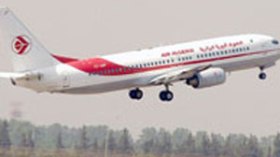 قائد‭ ‬طائرة‭ ‬وتقنيان‭ ‬وتاجران‭ ‬متهمون‭ ‬بتهريب‭ ‬العملة