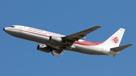 اهتمام دولي‮ ‬كبير باختفاء طائرة‮ “‬ام سي‮ ‬دوغلاس‮”‬