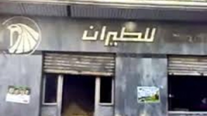 مصر تطالب الجزائر بتعويض قيمته 100 مليار!