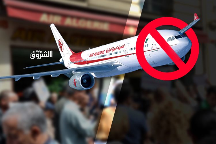 La Communauté nationale appelle au boycott des vols vers l’Algérie