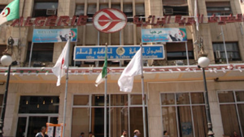 الجزائر‭ ‬عوّضت‭ ‬‮”‬اليهود‮”‬‭ ‬والأقدام‭ ‬السوداء‭ ‬بمبلغ‭ ‬35‭ ‬مليار‭ ‬يورو‭ ‬منذ‭ ‬1962