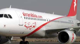 شركة الطيران العربية تنظم رحلاتها باتجاه الجزائر نهاية السنة