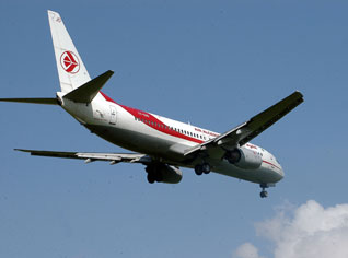 AH 2025 flight passengers witness horror in the sky