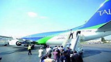 Tassili Air Lines lance son premier vol international reliant Hassi Messaoud à Rome