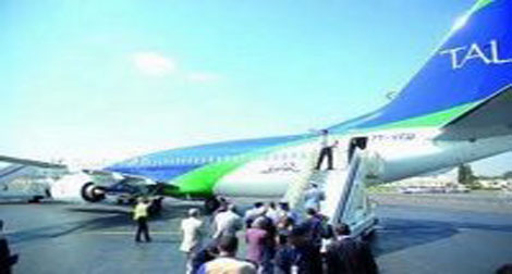 Tassili Air Lines lance son premier vol international reliant Hassi Messaoud à Rome