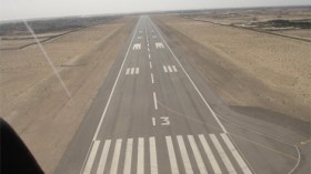 انطلاق أشغال المحطة الجوية الجديدة لمطار الجزائر قبل نهاية السنة