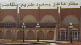 Algeria : whisker averts plane crash near Hassi Messaoud Airport