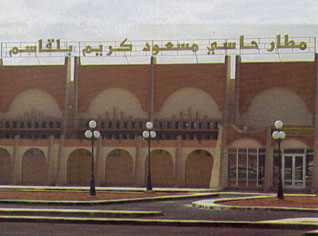 Algeria : whisker averts plane crash near Hassi Messaoud Airport