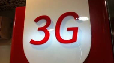Le lancement de la 3G+ en Algérie reporté jusqu'à la fin décembre