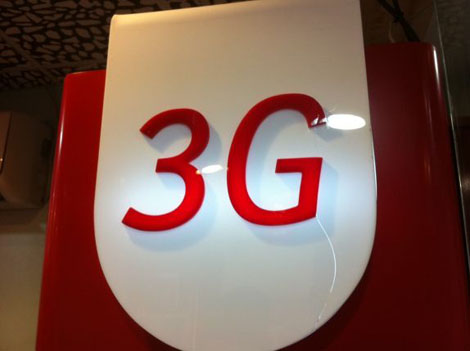 Le lancement de la 3G+ en Algérie reporté jusqu'à la fin décembre