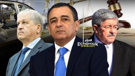 التماس مصادرة أموال المتهمين في الداخل والخارج