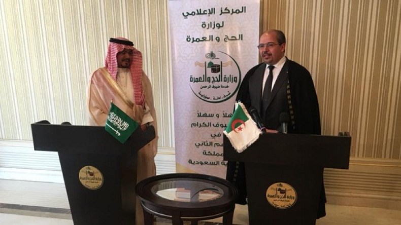 السعودية تؤجل رفع كوطة حجاج الجزائر