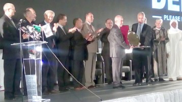 وسام العالم الجزائري