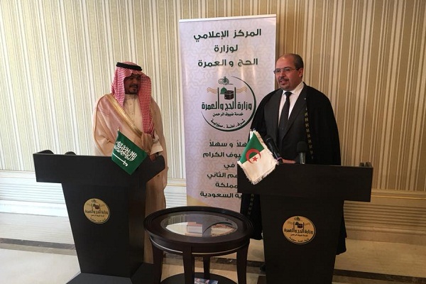 Report de l'augmentation du quota de pèlerins algériens