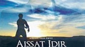 عيسات ايدير.. جعجعة بلا طحين و مطالب بوقف بثه على اليتيمة