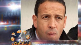 مولودية العلمة‮: آيت جودي‮ ‬ينوي‮ ‬إحداث تغييرات على التشكيلة‮ ‬