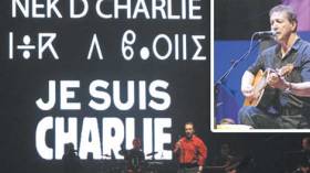 لونيس آيت منڤلات في حفل بباريس: “أنا شارلي”