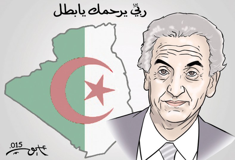 كاريكاتير العدد 4958