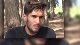 لجنة الانضباط “تضرب” آيت واعمر بـ4 لقاءات وأمادا بمباراتين