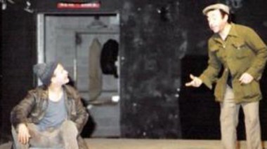Béjaïa : 8e édition du Festival du théâtre amateur à Akbou